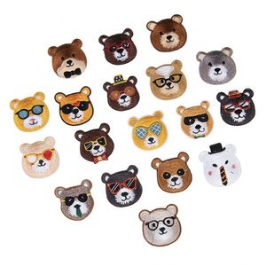 Iron on Embroidered <b>Cute</b> Cartoon Border Less <b>Bear</b> Patches for Boy Girl Clothes Bib Bag Decoration - Product Image 1