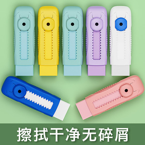 Gomme à effacer en forme de lapin mignon pour enfants et étudiants, sans peluches, fournitures de bureau en gros - Product Image 4