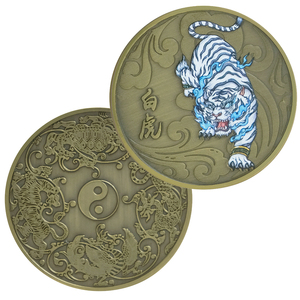 Pièce de monnaie personnalisée en bronze plaqué antique, représentant les quatre divines bêtes Bai Hu, souvenir de la mythologie chinoise - Product Image 1