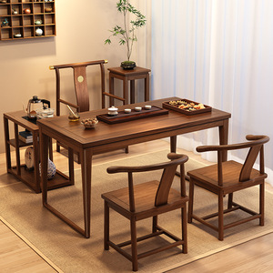 Juego de Mesa y Sillas de Té de Madera Maciza Estilo Chino, 4 Piezas, Muebles Duraderos para Té Kung Fu, para Sala de Estar y Uso Doméstico - Product Image 1