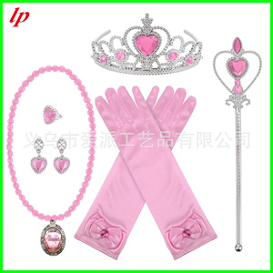 Conjunto de accesorios de disfraz de princesa para niños, corona dorada y roja, varita, collar, pendientes, guantes, seis piezas para disfrazarse y jugar - Product Image 2