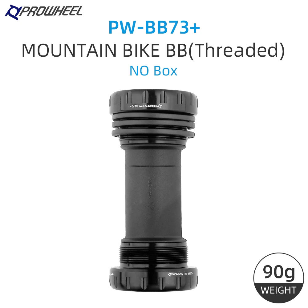 MTB-PW-BB73