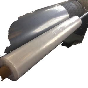 ฟิล์มบำรุงรักษาทางหลวง - Product Image 1