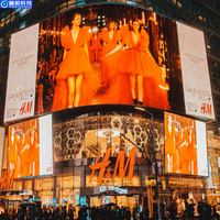 Vente flash - Module Pushunled - Affichage LED 3D pour la publicité et l'indication routière - Grand écran extérieur