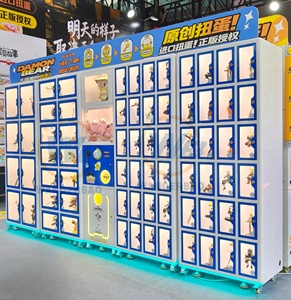 WANGERBAO เครื่องขายของเล่นแบบหยอดเหรียญ รุ่นยอดนิยม ปรับแต่งได้ตามต้องการ ตู้ล็อคเกอร์รางวัลและตู้กาชาปอง  ผู้ผลิตโดยตรง - Product Image 6