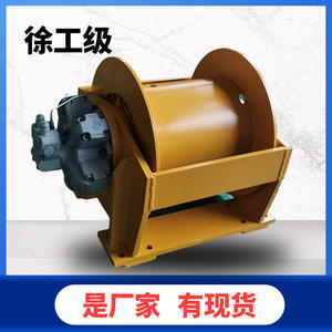 Cabrestante Hidráulico de Cuerda Simple de 8 Toneladas Marca Yunyang con Transmisión Continuamente Variable para Barcos de Pesca, Grúas y Vehículos de Ingeniería - Product Image 5