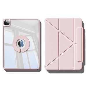 เคสฝาพับที่ถอดออกได้สำหรับ <span class=keywords><strong>iPad</strong></span> <span class=keywords><strong>Pro</strong></span> 11 M4 2024เคสแม่เหล็กที่แข็งแรงสำหรับ <span class=keywords><strong>iPad</strong></span> <span class=keywords><strong>Pro</strong></span> ใหม่ - Product Image 5