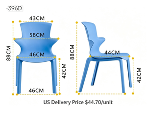 USA DELIVERY PRICE New PP Fiber Reinforced Plastic Modern Backrest + Leg <b>Stackable</b> <b>Dining</b> <b>Chair</b> for Home Office & Restaurant Use - Product Image 4