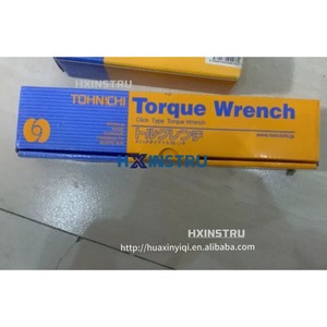 Clé dynamométrique à tête interchangeable Tohnichi 60CL New H - Product Image 4