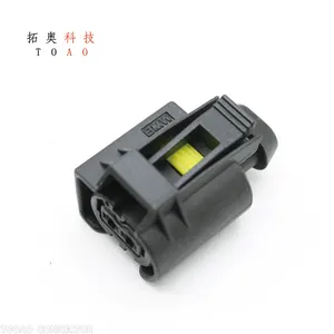 2-Pin Female Waterproof Automotive Connector Plug Housing Auto Connector 09 4412 61 Connector Accessories