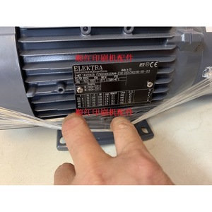 Roland Oil Pump 80.01S15 A208 For R700 R900 Rotogravure <b>Printing</b> <b>Machine</b> 380V New Part - Product Image 3