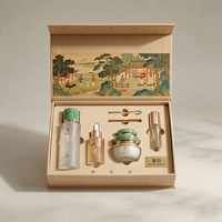 Boîte magnétique personnalisable avec logo, style chinoiserie, pour présentation de cosmétiques, conteneur rigide haut de gamme pour suite de présentation cosmétique