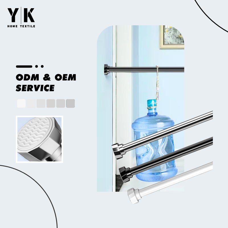 Hot Selling Shower Curtain Rod Stainless