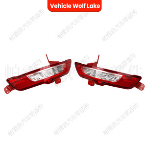 Luces traseras LED Wolf Lake para Lincoln MKC 2015-2019, par de luces de freno y direccionales para parachoques trasero - Product Image 1