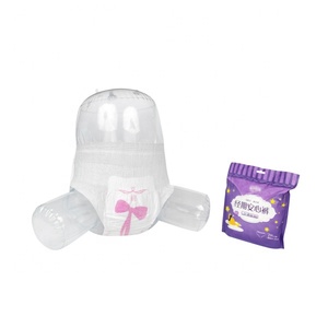 Women Menstrual Period Use Soft Plastic Pants Disposable Adult Diaper Pants