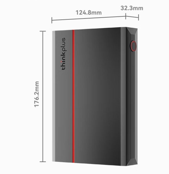 ThinkPlus Mobile Hard Drive 8TB 3.5-inch Type-C USB3.2 Desktop Mechanical Large Capacity External Home Office Storage UD800