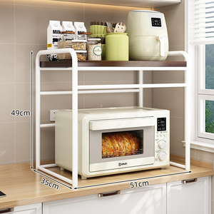 Étagère de rangement domestique, organisateur de cuisine, support pour <span class=keywords><strong>micro</strong></span>-ondes, étagère multi-niveaux pour bouteilles d'assaisonnement <span class=keywords><strong>avec</strong></span> tiroirs - Product Image 2