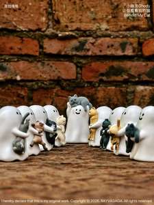 8 Scatole All'Ingrosso 52TOYS Presenta: Little Ghost Let Me Show You My Cat Mochi Blind Box Giocattoli Regalo Mystery Box da Collezione - Product Image 4