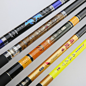 คันเบ็ดคาร์บอนไฟเบอร์สูง 28 โทน รุ่น Reverse Wire Stream น้ำหนักเบาพิเศษ แข็งพิเศษ สำหรับตกปลาในน้ำจืด แอคชั่นปานกลางเร็ว - Product Image 5