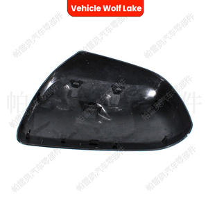 Cubierta de Espejo Retrovisor para Toyota Highlander 2008-2013, Color Negro, ABS, Lado Derecho e Izquierdo, Juego Completo - Product Image 4