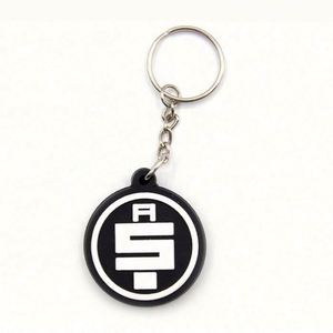 Hot Selling Cheap <b>Custom</b> Sublimation 2D 3D Silicone Rubber Soft PVC <b>Keychain</b> - Product Image 2