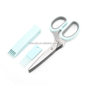 TD1 샤프 헤비 듀티 스테인레스 스틸 주방 가위 다목적 절단 가위 허브 가위 5 블레이드 및 커버 - Product Image 4