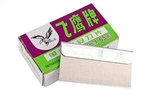 Màn Hình LCD Loại Bỏ Lưỡi Cao Su Cho Điện Thoại Di Động Điện Thoại Oca Dính Keo Frictioning <span class=keywords><strong>Scraper</strong></span> Lưỡi Dao - Product Image 5