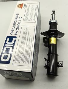 Topticリアショックアブソーバー41601-68H00/41602-68H00スズキキャリーVitaraピックアップボックスパッキング用の新しい状態の油圧ガス鋼 - Product Image 4