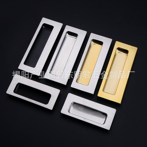 Stainless Steel Concealed Cabinet Handles Rectangle Frosted Minimalist Design Antirust For Furniture <b>Drawer</b> <b>Sliding</b> Door - Product Image 1