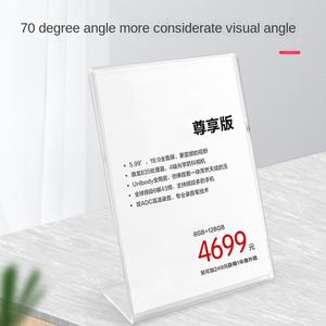 Modern akrilik panel vitrin rafı şeffaf A4 masaüstü reklam braketi masa kartı ürün promosyon standı - Product Image 4