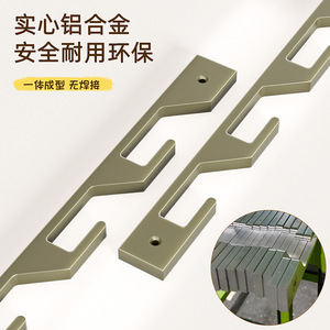 Support de rangement pour armoire en alliage d'aluminium à base réglable, réglage manuel, pour séchoir à linge, utilisation en chambre et dortoir - Product Image 1