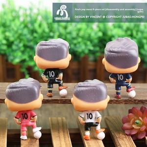 Boîte Mystère Transfrontalière Nouvelle Figurine POP pour le Star de Football Argentin N°10, 10cm x 7cm, Emballage Boîte Couleur, Ornement de Bureau, Jouet - Product Image 4