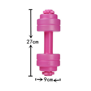 830ML Water Fill <b>Dumbbell</b> Water Bottle for Women Portable Fitness Hydration Bottle Perfect for Gym Yoga and Outdoor Exercise - Product Image 2