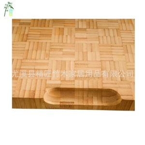Tabla de cortar de bambú rectangular antibacteriana para cortar frutas y verduras, uso doméstico - Product Image 4