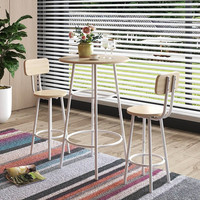 Ensemble table et chaises de bar décontractées en bois massif, 2 places, style chinois moderne, pour balcon, fenêtre, café, maison, table haute