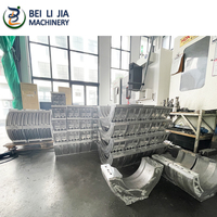 BEILIJIA Nuevo Molde de Extrusión de Tubería Corrugada de Aluminio de Alta Velocidad con Canal de Enfriamiento por Agua (Modelo Personalizable Jiangsu)