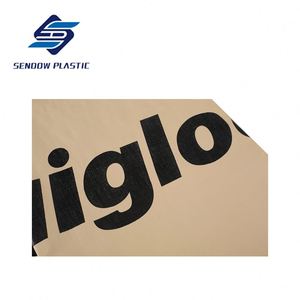 Film en aluminium <span class=keywords><strong>Non</strong></span> Tissé Tissu 80Gsm 250 Gsm Pe Bâche - Product Image 2