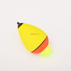 Boya de Pesca Boyu, Perfil en T, Doble Luz, Luz Constante, Material ABS, Ligera, para Pesca Oceánica - Product Image 2