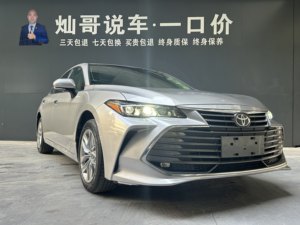 รถยนต์โตโยต้าอวาลอน 2.0L รุ่น Luxury ปี 2019 มือสอง นำเข้าจากจีน มาตรฐานไอเสียระดับ VI - Product Image 3