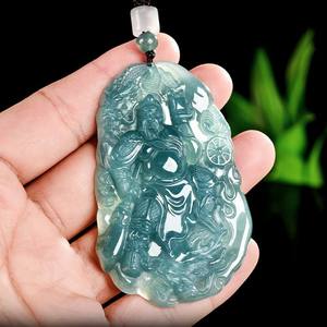 Pendentif en jade naturel bleu eau Guan Gong UNISEXE Design original Style chinois Cadeau avec certificat d'évaluation E028 - Product Image 4