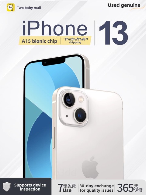 IPhone13 128GB Used Excellent Condition 5G 6.1 Inch Screen Battery Health Excellent Global Version Original Accessories Store