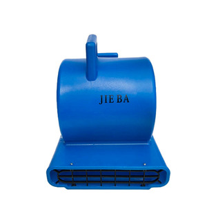 เครื่องอบพื้นเชิงพาณิชย์ Jie Ba รุ่น BF533 แบบเฟสเดียว ตัวเครื่องทำจากพลาสติก สำหรับใช้ในห้างสรรพสินค้า - Product Image 1