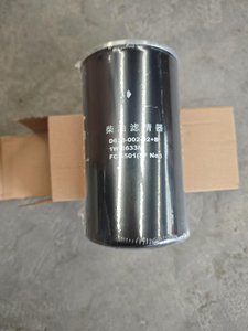 D638-002-02กรองดีเซล4110000186657อะไหล่เครื่องยนต์สำหรับรถตักล้อยางอะไหล่เครื่องจักรก่อสร้าง - Product Image 2