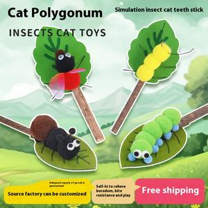 Holz Polygonum Zahnen Selbst unterhaltung Artefakt Katzen spielzeug Fisch Knochen Teaser Zauberstab Gegrillter Fisch Cartoon Pet Chew Toys - Product Image 3