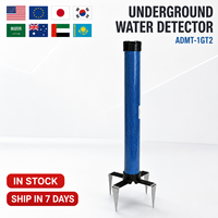 Détecteur de métaux et de l'eau hors ligne ADMT-1GT2 AIDU pour 8 kHz, portée 100 m, IP54, Gold Rod Pro