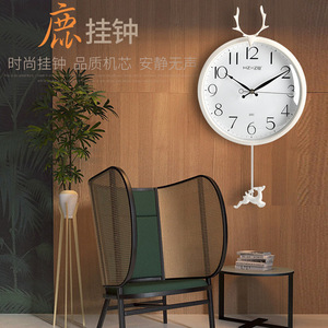Nordic Style Wall <b>Clock</b> Round Silent <b>Battery</b> Powered Home Decor Living Room Bedroom - Product Image 2