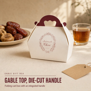 Boîte cadeau pliable en papier avec impression personnalisée pour dattes, bonbons, chocolats, noix et fruits secs, avec poignée, vente en gros directe usine - Product Image 1