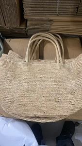 Bolso de Mano de Rafia Tejida a Crochet de Alta Calidad para Mujer, Primavera-Verano, Casual, Abierto, para Vacaciones al Aire Libre - Product Image 4