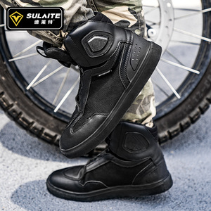 Botas de Motociclismo SULAITE Negras, de Caña Alta, Transpirables e Impermeables, para Motociclistas, Botas Casuales para Todas las Temporadas - Product Image 1