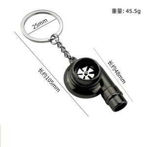Hot bán trang trí sáng tạo vòng chìa khóa kim loại động cơ Turbo Keychain - Product Image 2